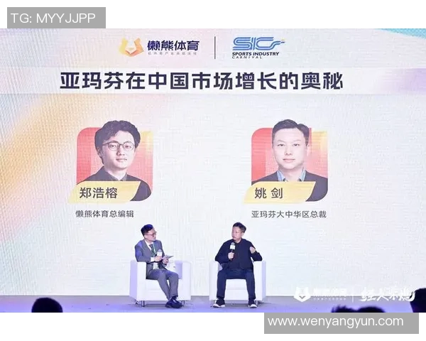 中国二代体育明星崛起榜单揭晓谁将成为未来体育界的领军人物