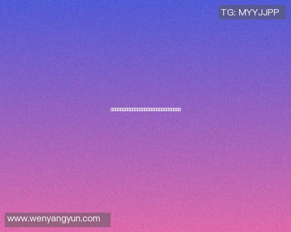 中国体育明星消费排行榜揭示运动员影响力与市场价值的深度分析