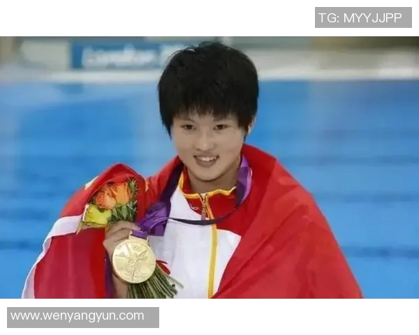 陈若琳赛场精神激励中国跳水队勇攀高峰创造辉煌荣誉