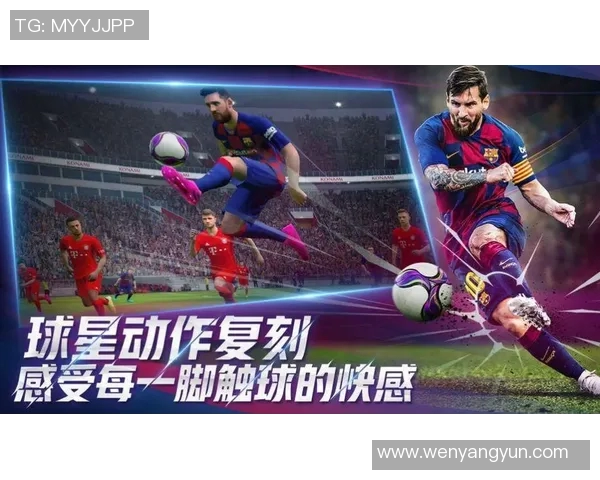 2023年足球明星过人技巧排名揭晓谁是球场上的过人王者