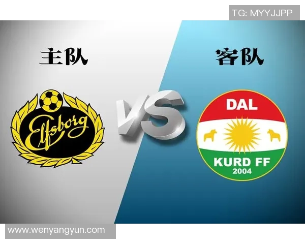 天狼星与达尔库德的激烈对决揭示了足球战术与团队协作的重要性 天狼星与达尔库德的激烈对决揭示了足球战术与团队协作的重要性