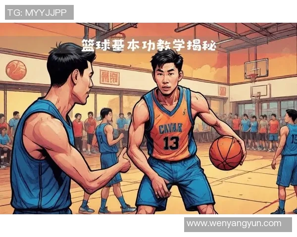 篮球明星比赛用的篮球背后的故事与技术揭秘