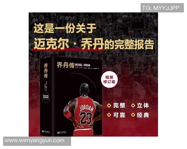 聚焦篮球俱乐部的明星球员们揭秘他们的传奇故事与赛场风采 聚焦篮球俱乐部的明星球员们揭秘他们的传奇故事与赛场风采